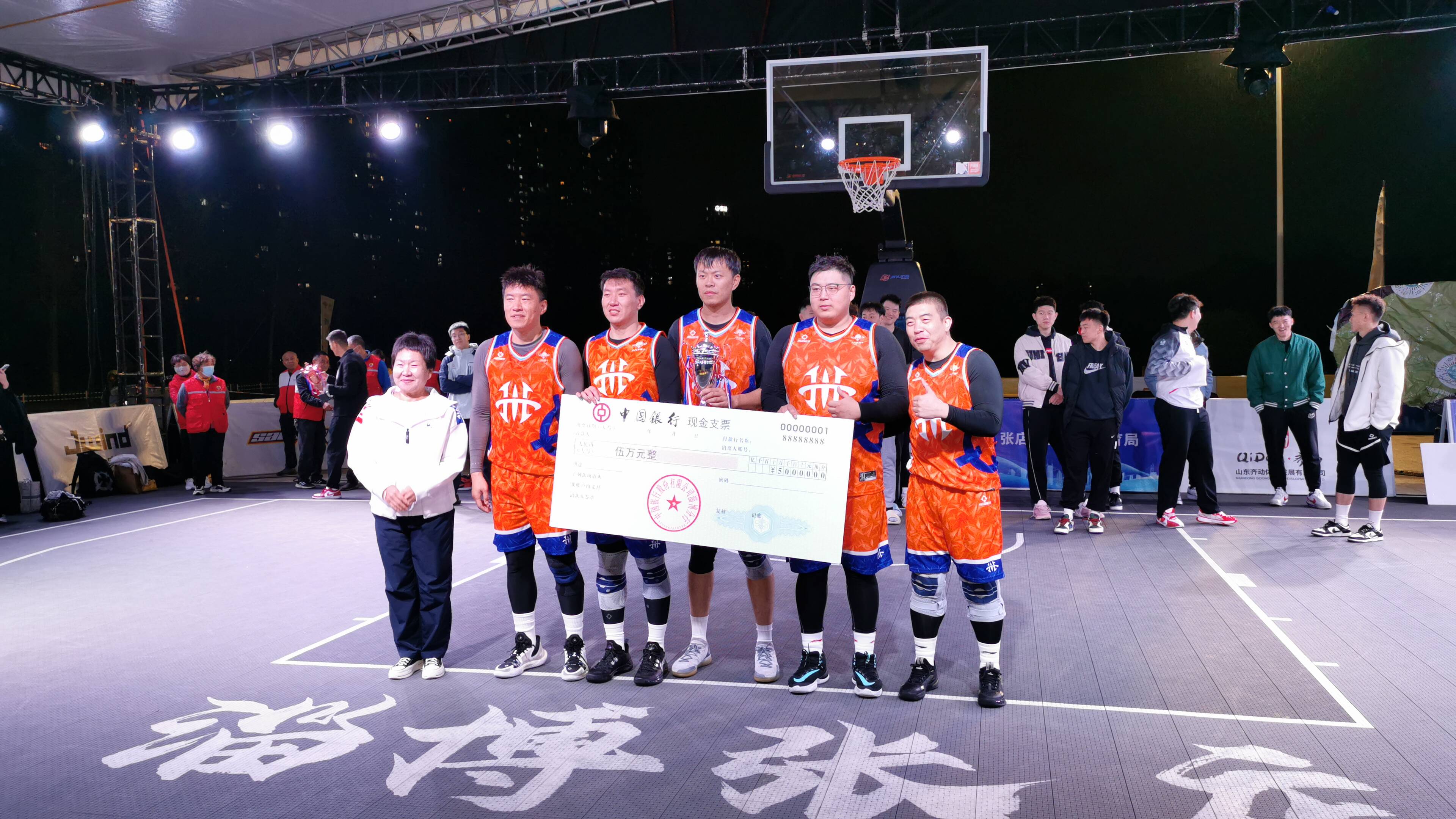 包含再创佳绩！篮球赛场风生水起！的词条