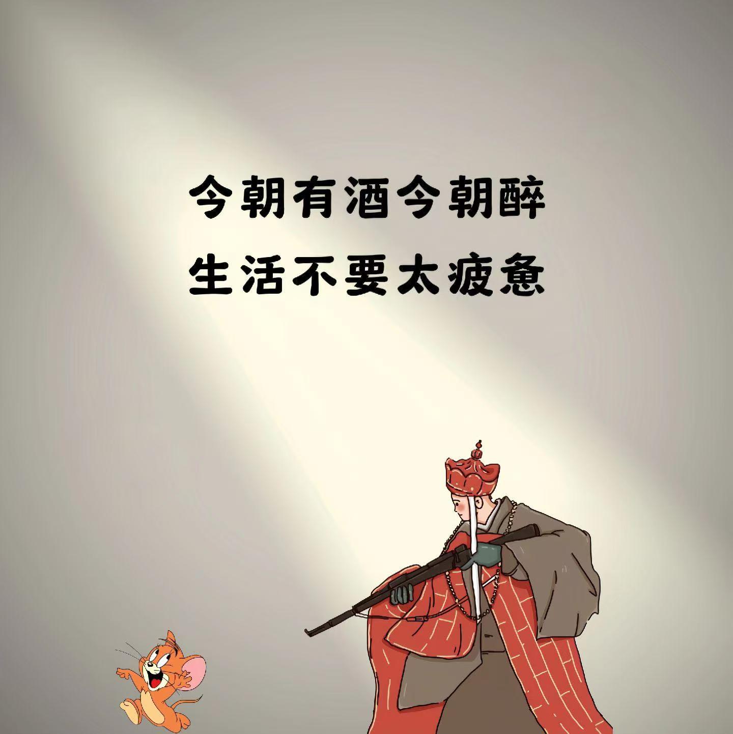 星空体育官方网站-漫步强诺大，临怯，立取三街的简单介绍