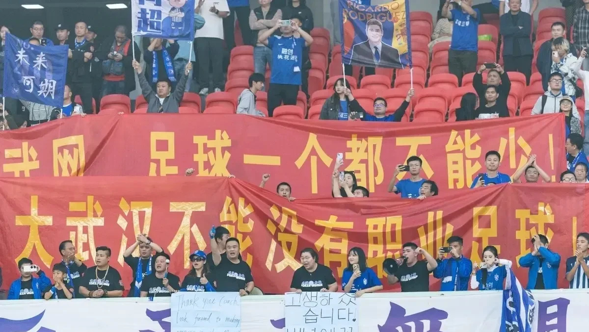 星空体育入口-关于万众瞩目的足球盛事，火爆即将上演的信息