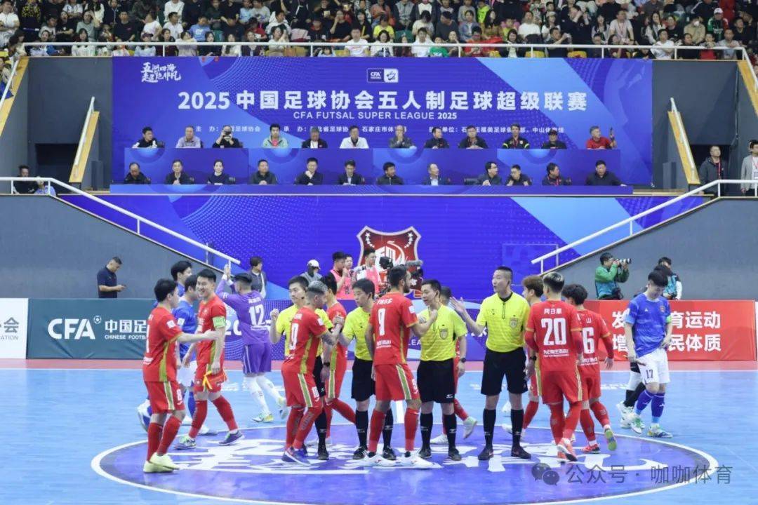 关于万众瞩目的足球盛事，火爆即将上演的信息